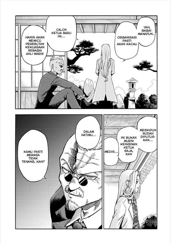 image-komik-isekai-de-yakuza-hajimemashita-yume-no-henkyou-slow-life-wa-oazuke-chuu-chapter-5-9/33