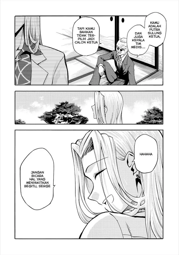 image-komik-isekai-de-yakuza-hajimemashita-yume-no-henkyou-slow-life-wa-oazuke-chuu-chapter-5-10/33