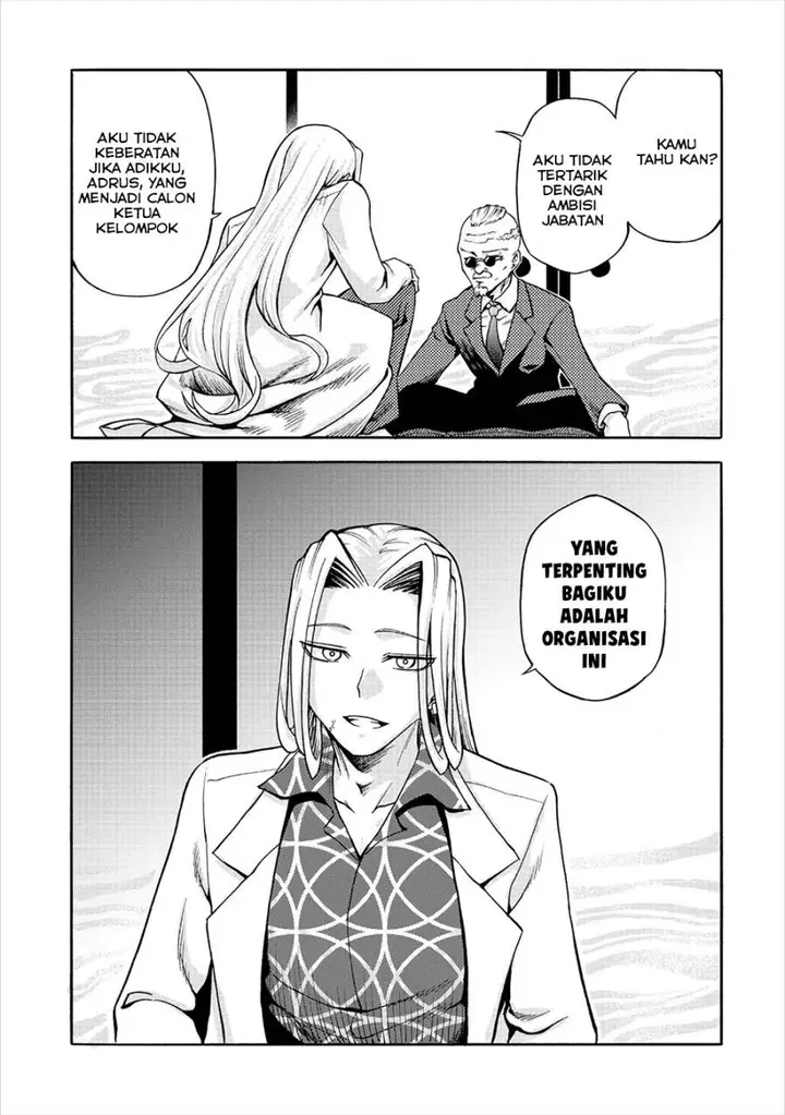 image-komik-isekai-de-yakuza-hajimemashita-yume-no-henkyou-slow-life-wa-oazuke-chuu-chapter-5-11/33