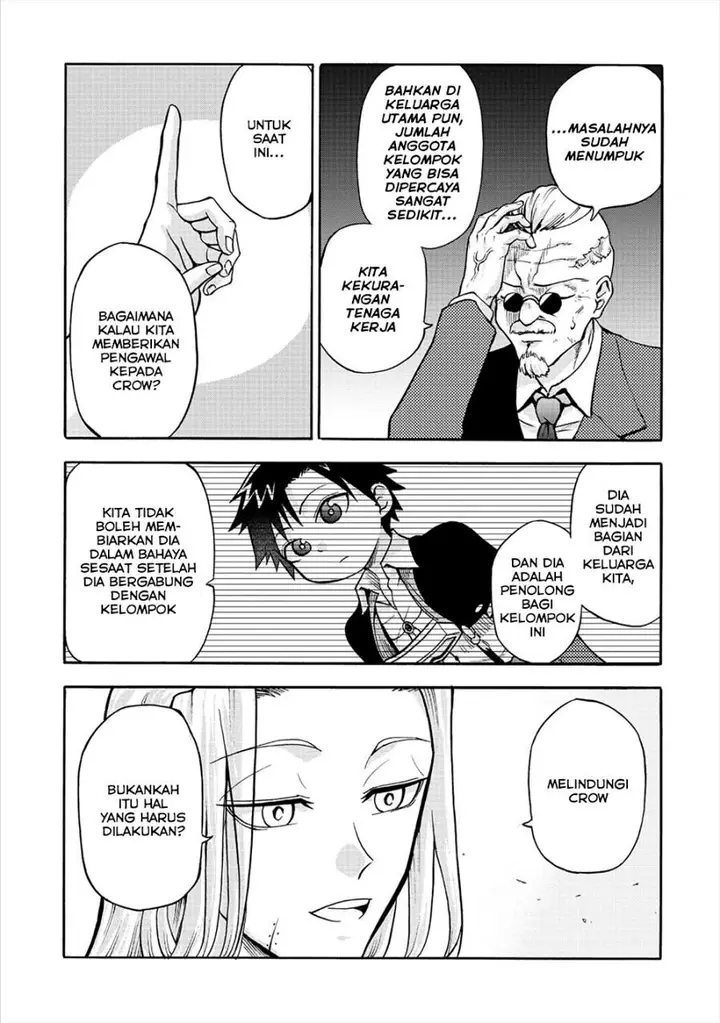 image-komik-isekai-de-yakuza-hajimemashita-yume-no-henkyou-slow-life-wa-oazuke-chuu-chapter-5-13/33