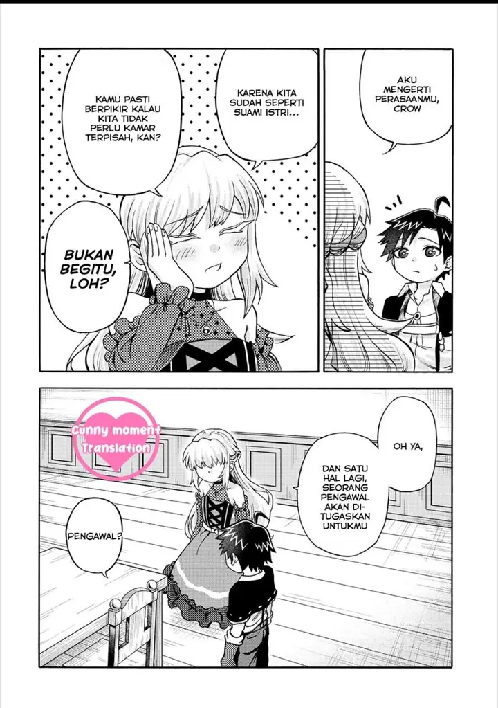 image-komik-isekai-de-yakuza-hajimemashita-yume-no-henkyou-slow-life-wa-oazuke-chuu-chapter-5-18/33
