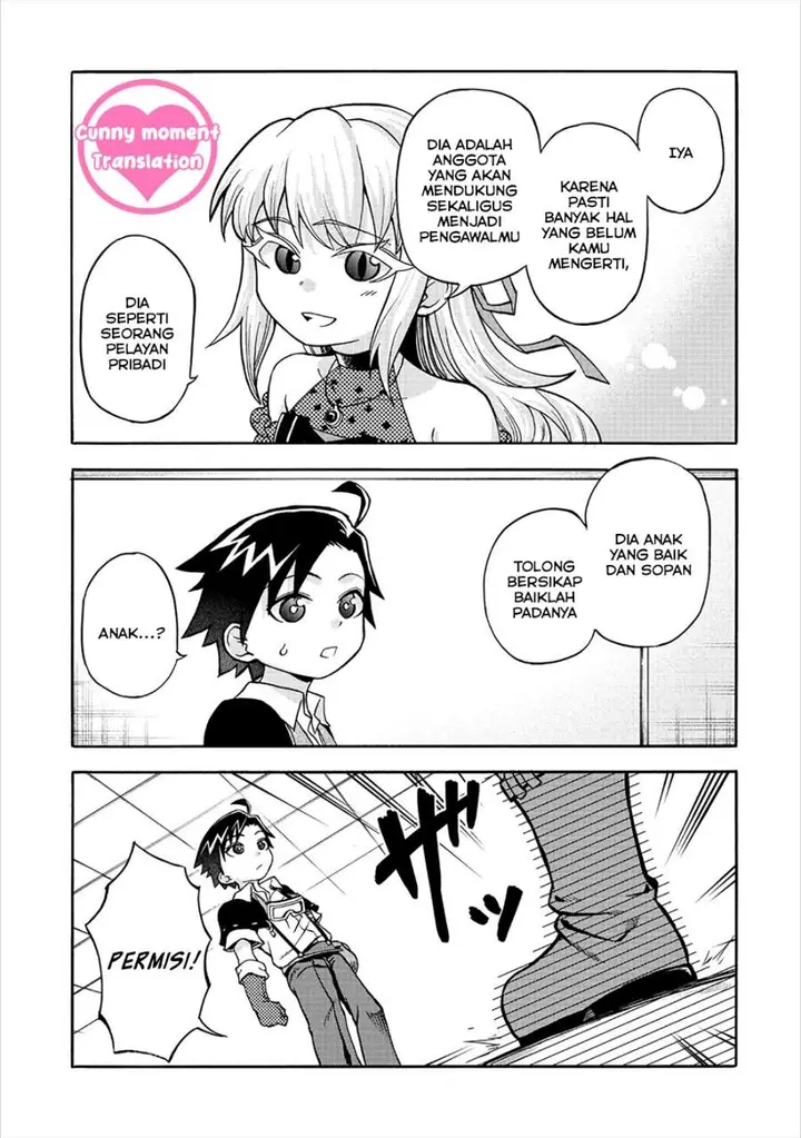 image-komik-isekai-de-yakuza-hajimemashita-yume-no-henkyou-slow-life-wa-oazuke-chuu-chapter-5-19/33