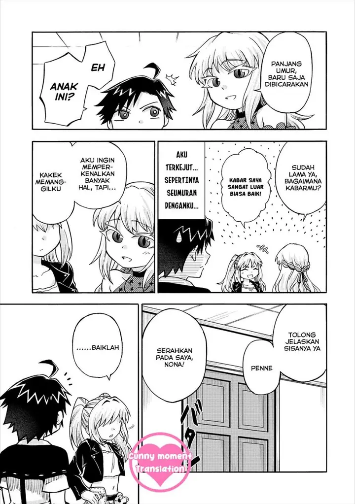 image-komik-isekai-de-yakuza-hajimemashita-yume-no-henkyou-slow-life-wa-oazuke-chuu-chapter-5-21/33