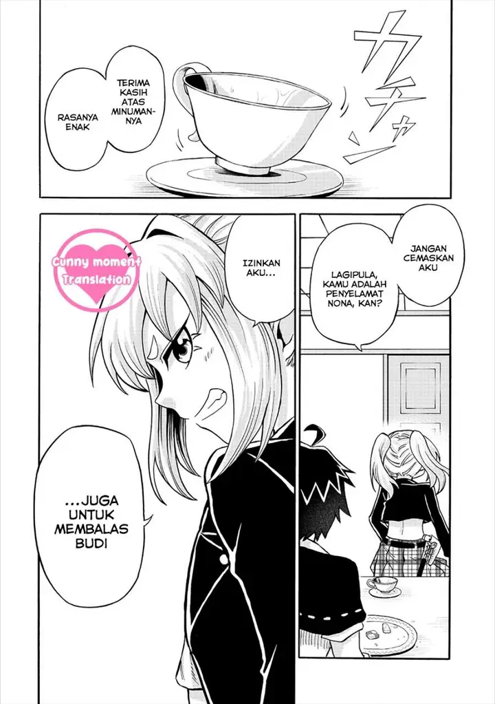 image-komik-isekai-de-yakuza-hajimemashita-yume-no-henkyou-slow-life-wa-oazuke-chuu-chapter-5-28/33