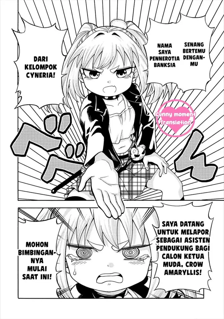 image-komik-isekai-de-yakuza-hajimemashita-yume-no-henkyou-slow-life-wa-oazuke-chuu-chapter-5-30/33