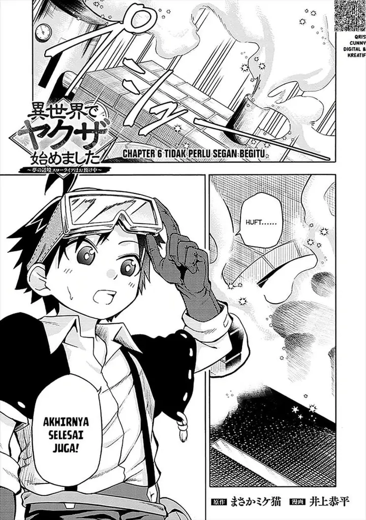 image-komik-isekai-de-yakuza-hajimemashita-yume-no-henkyou-slow-life-wa-oazuke-chuu-chapter-6.1-1/14