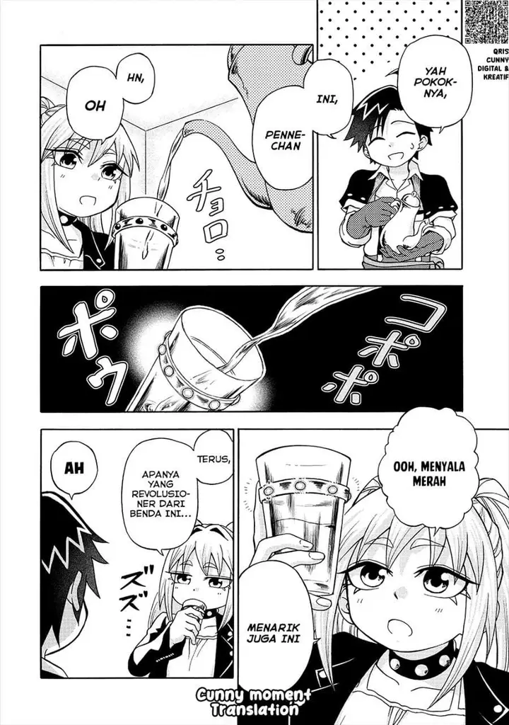 image-komik-isekai-de-yakuza-hajimemashita-yume-no-henkyou-slow-life-wa-oazuke-chuu-chapter-6.1-4/14