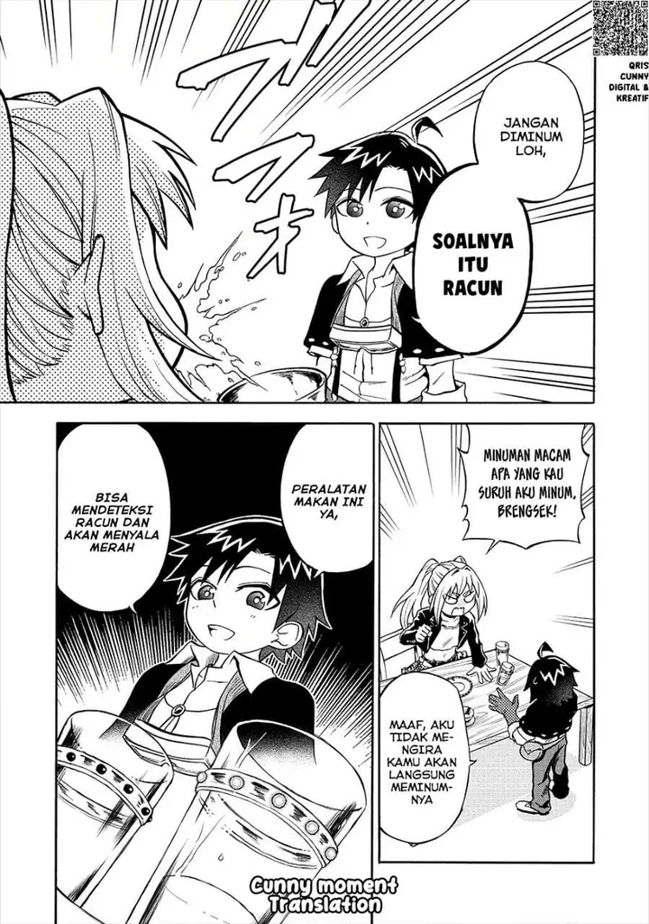 image-komik-isekai-de-yakuza-hajimemashita-yume-no-henkyou-slow-life-wa-oazuke-chuu-chapter-6.1-5/14