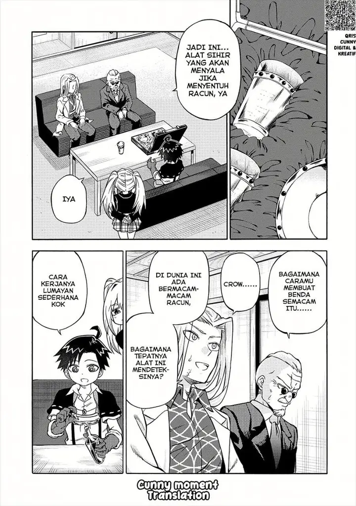 image-komik-isekai-de-yakuza-hajimemashita-yume-no-henkyou-slow-life-wa-oazuke-chuu-chapter-6.1-7/14