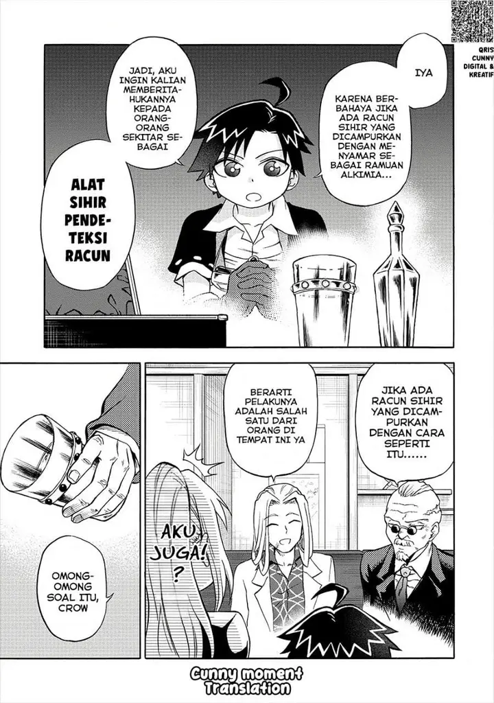 image-komik-isekai-de-yakuza-hajimemashita-yume-no-henkyou-slow-life-wa-oazuke-chuu-chapter-6.1-9/14