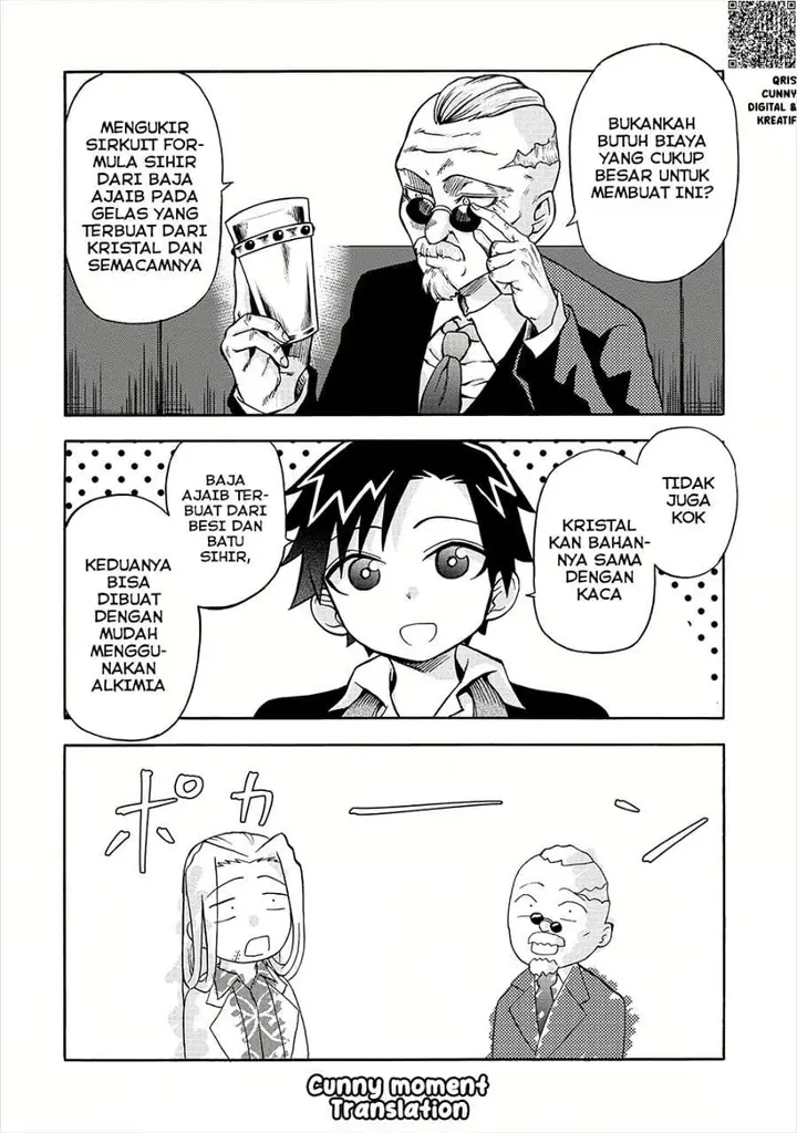 image-komik-isekai-de-yakuza-hajimemashita-yume-no-henkyou-slow-life-wa-oazuke-chuu-chapter-6.1-10/14
