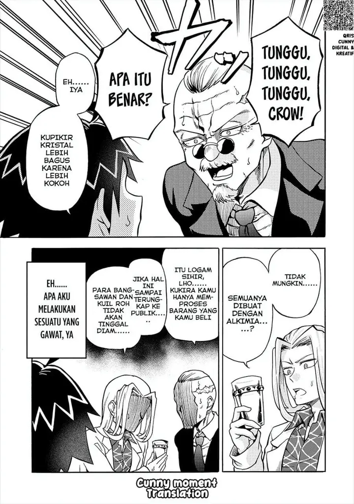 image-komik-isekai-de-yakuza-hajimemashita-yume-no-henkyou-slow-life-wa-oazuke-chuu-chapter-6.1-11/14