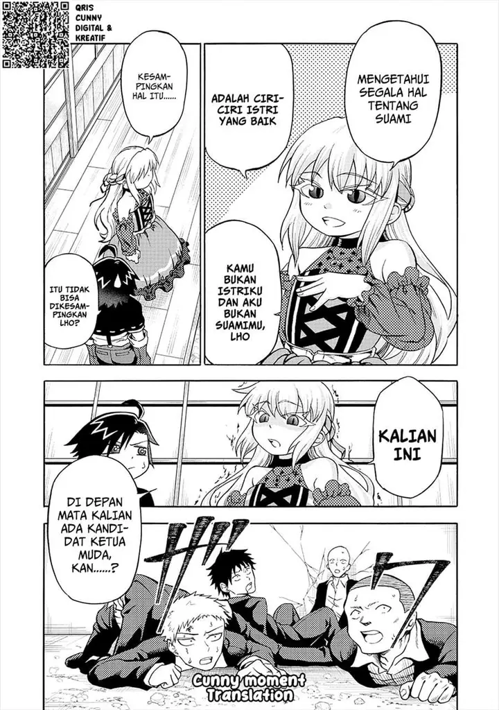 image-komik-isekai-de-yakuza-hajimemashita-yume-no-henkyou-slow-life-wa-oazuke-chuu-chapter-6.2-3/12