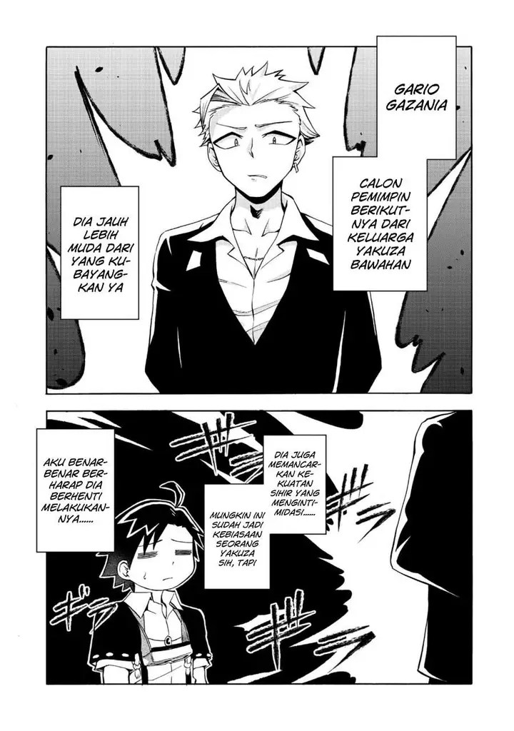 image-komik-isekai-de-yakuza-hajimemashita-yume-no-henkyou-slow-life-wa-oazuke-chuu-chapter-7-0/28