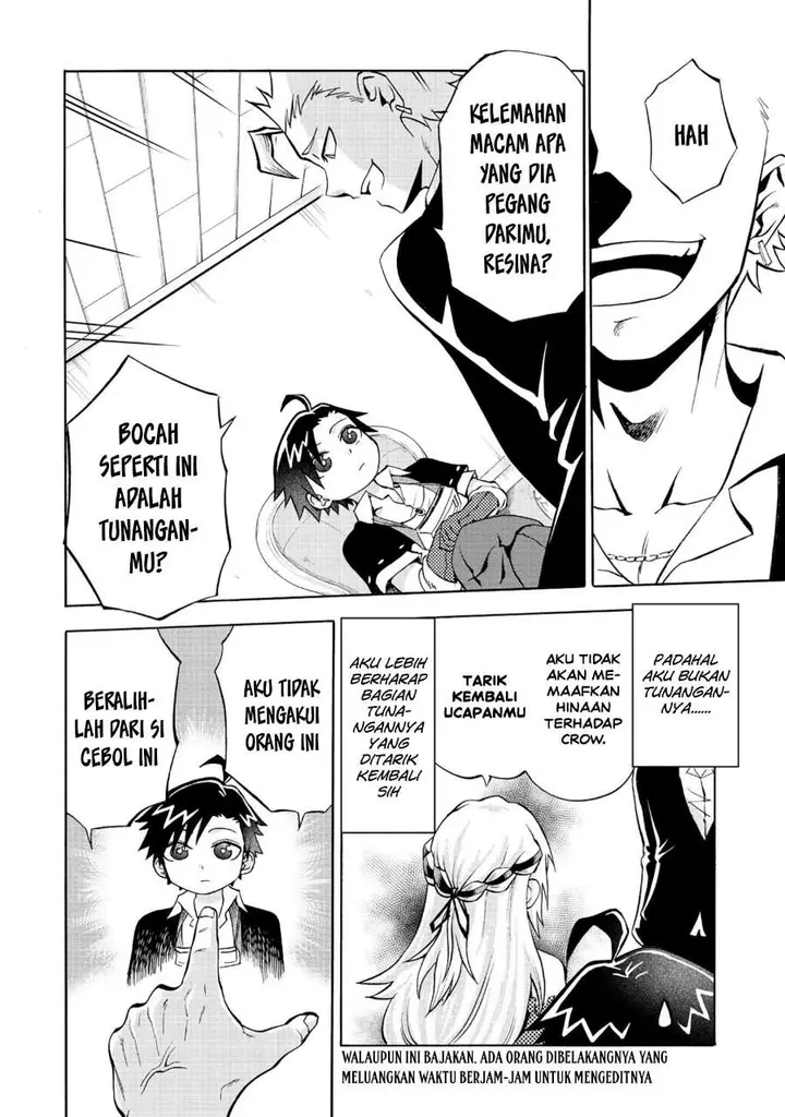 image-komik-isekai-de-yakuza-hajimemashita-yume-no-henkyou-slow-life-wa-oazuke-chuu-chapter-7-3/28