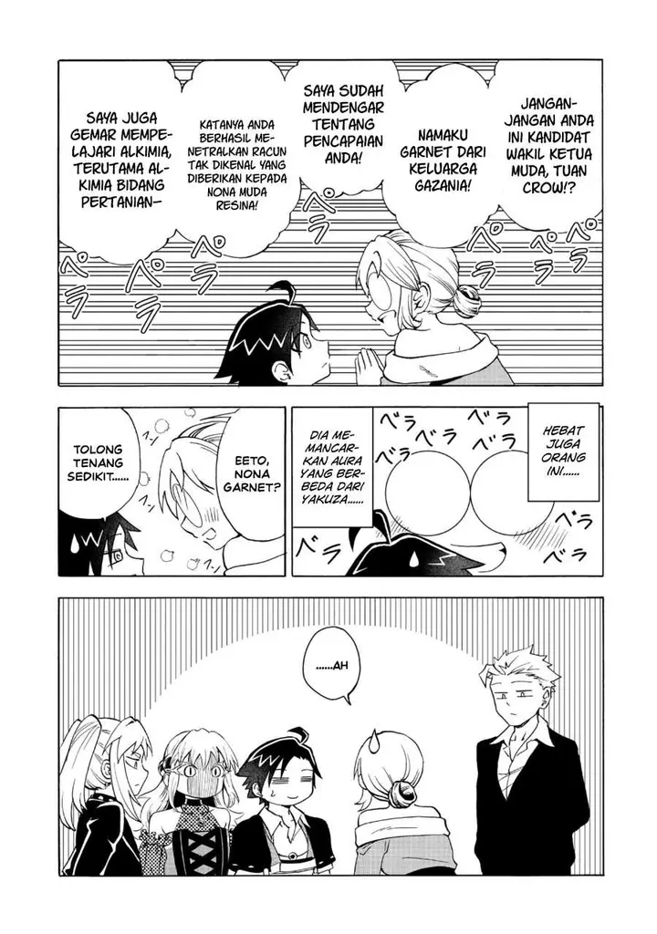 image-komik-isekai-de-yakuza-hajimemashita-yume-no-henkyou-slow-life-wa-oazuke-chuu-chapter-7-10/28