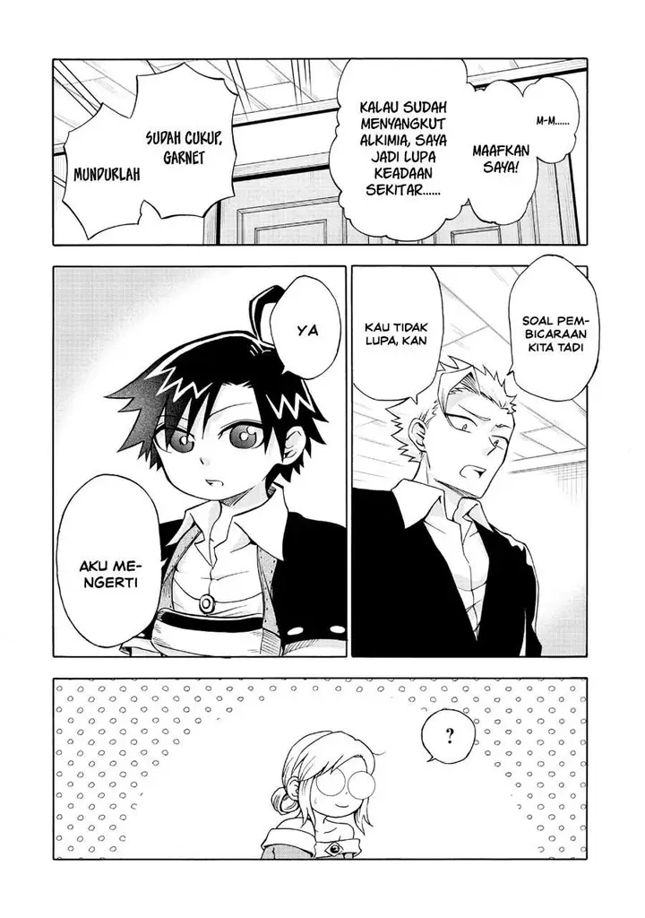 image-komik-isekai-de-yakuza-hajimemashita-yume-no-henkyou-slow-life-wa-oazuke-chuu-chapter-7-11/28