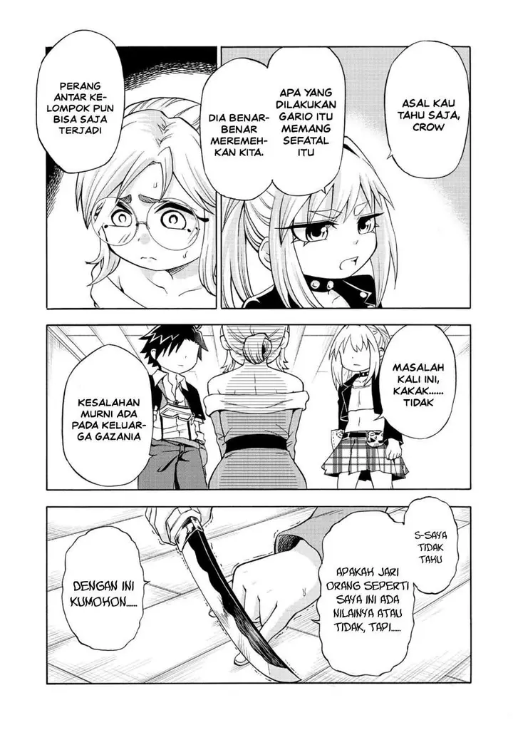 image-komik-isekai-de-yakuza-hajimemashita-yume-no-henkyou-slow-life-wa-oazuke-chuu-chapter-7-14/28