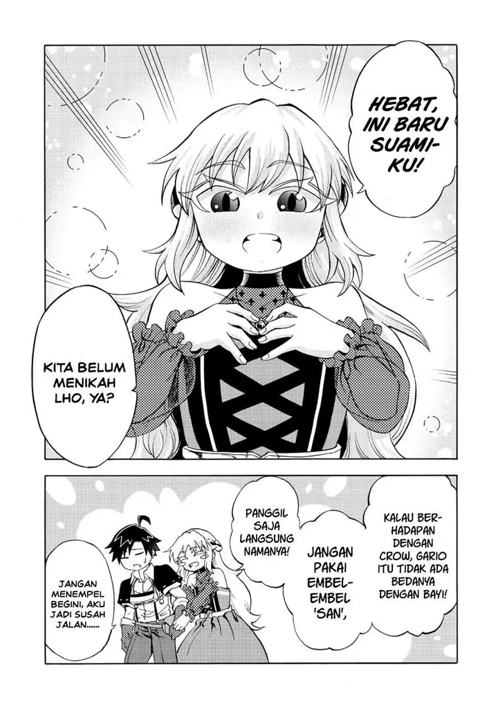 image-komik-isekai-de-yakuza-hajimemashita-yume-no-henkyou-slow-life-wa-oazuke-chuu-chapter-7-22/28