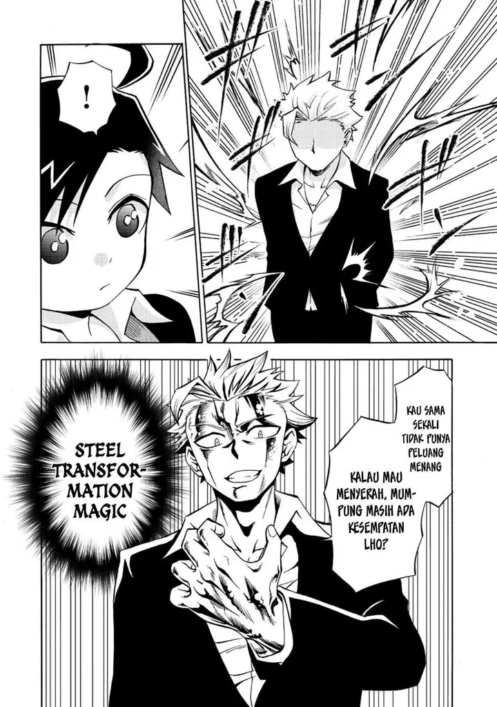 image-komik-isekai-de-yakuza-hajimemashita-yume-no-henkyou-slow-life-wa-oazuke-chuu-chapter-7-25/28