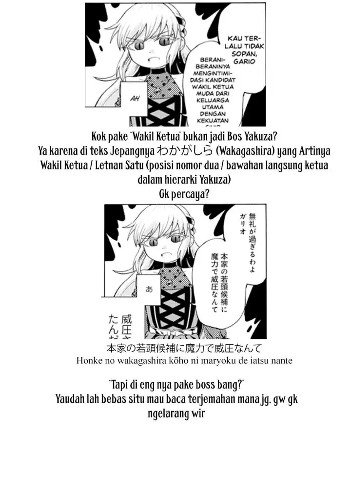 image-komik-isekai-de-yakuza-hajimemashita-yume-no-henkyou-slow-life-wa-oazuke-chuu-chapter-7-26/28