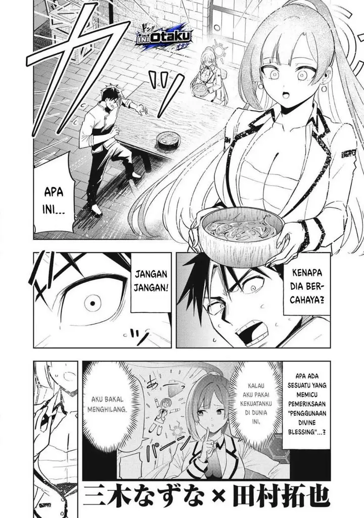 image-komik-isekai-dekasegi-nenshuu-icchouen-wo-mochikaeru-kantan-na-oshigoto-chapter-5-0/17