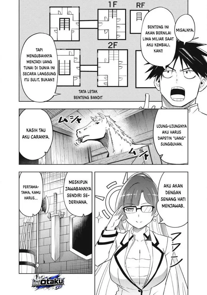 image-komik-isekai-dekasegi-nenshuu-icchouen-wo-mochikaeru-kantan-na-oshigoto-chapter-5-9/17