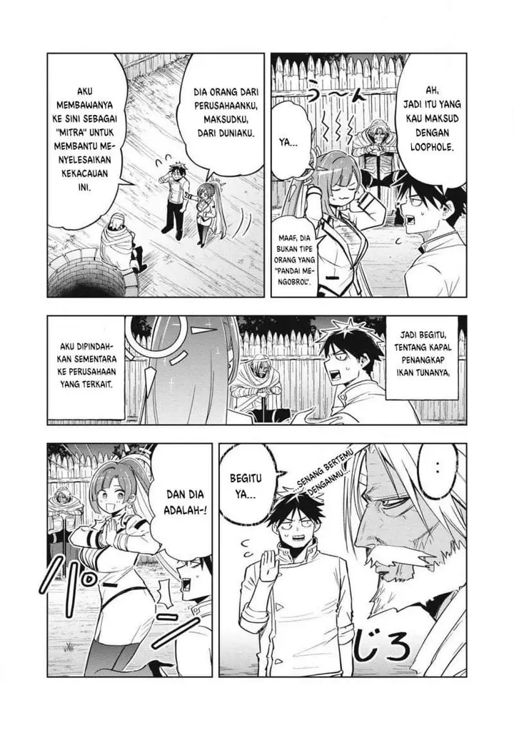 image-komik-isekai-dekasegi-nenshuu-icchouen-wo-mochikaeru-kantan-na-oshigoto-chapter-6-6/17