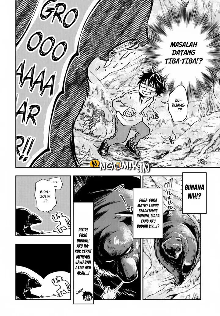 image-komik-isekai-demo-bunan-ni-ikitai-shoukougun-chapter-1-8/49