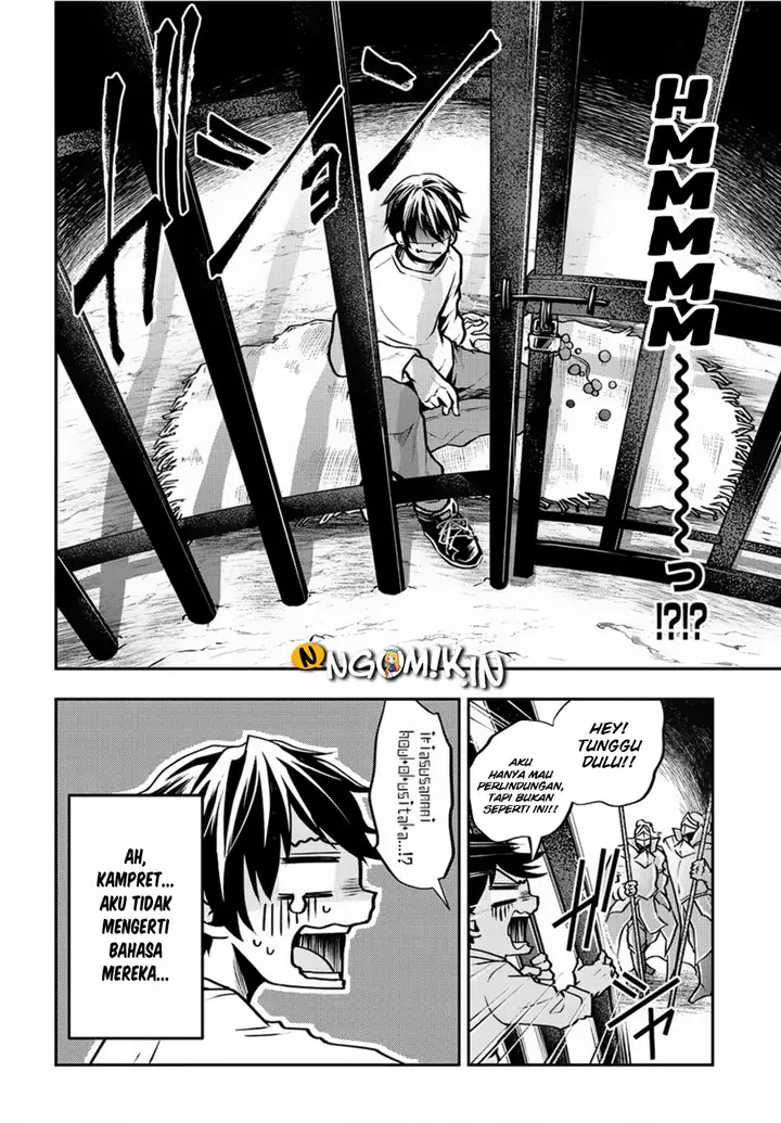 image-komik-isekai-demo-bunan-ni-ikitai-shoukougun-chapter-1-15/49
