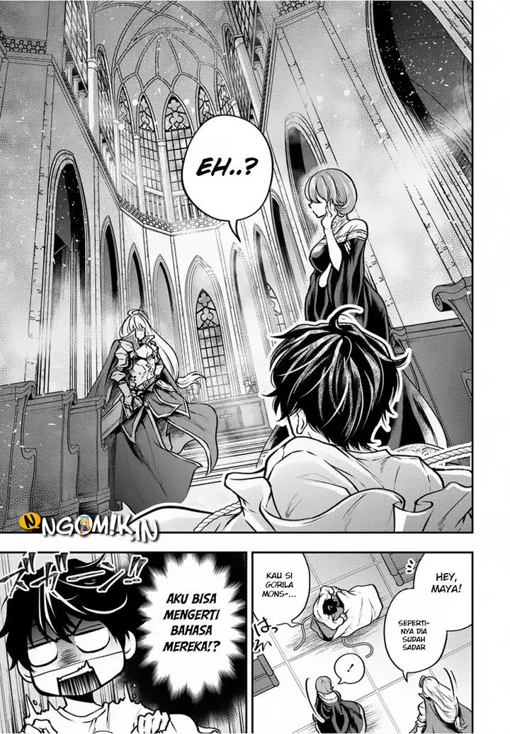 image-komik-isekai-demo-bunan-ni-ikitai-shoukougun-chapter-1-20/49