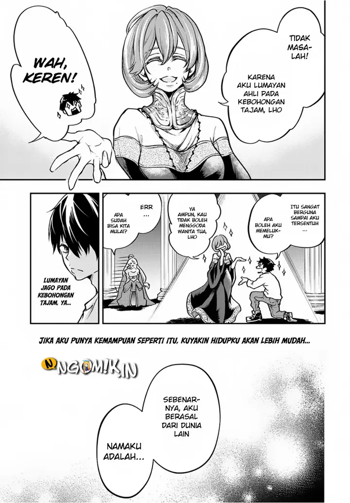 image-komik-isekai-demo-bunan-ni-ikitai-shoukougun-chapter-1-22/49