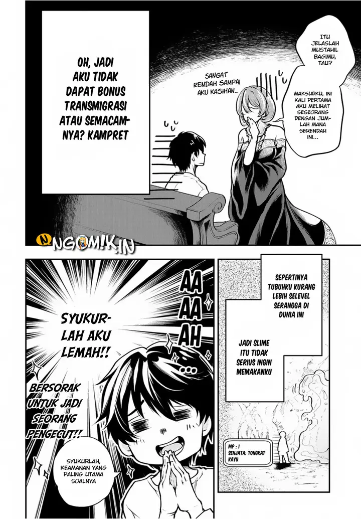 image-komik-isekai-demo-bunan-ni-ikitai-shoukougun-chapter-1-25/49