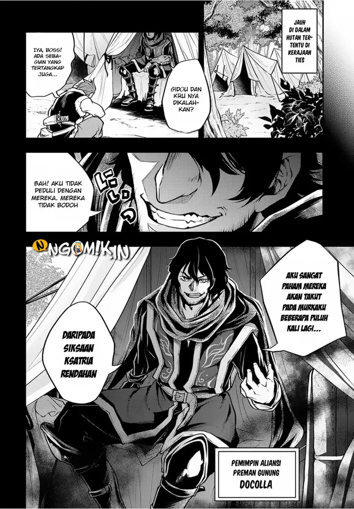 image-komik-isekai-demo-bunan-ni-ikitai-shoukougun-chapter-1-44/49