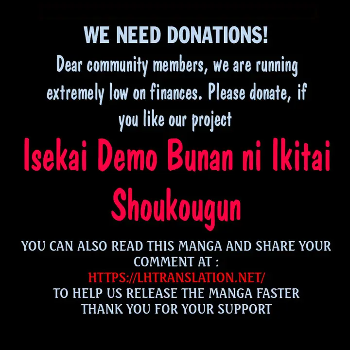 image-komik-isekai-demo-bunan-ni-ikitai-shoukougun-chapter-1-45/49