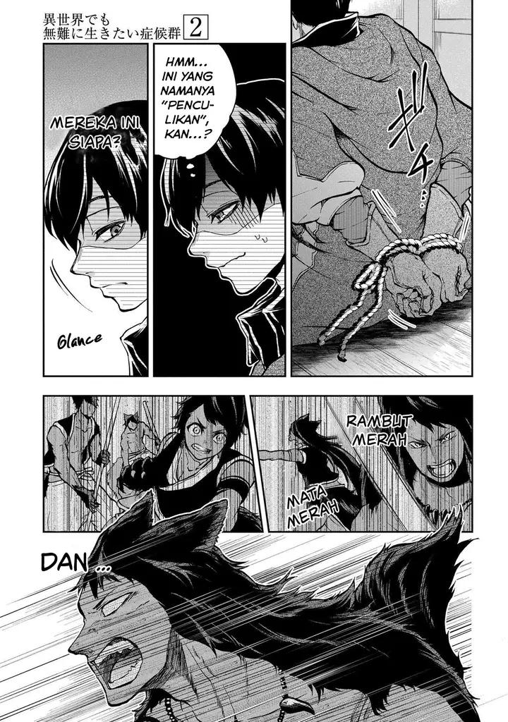 image-komik-isekai-demo-bunan-ni-ikitai-shoukougun-chapter-10-1/22