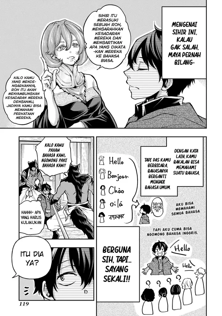 image-komik-isekai-demo-bunan-ni-ikitai-shoukougun-chapter-10-5/22