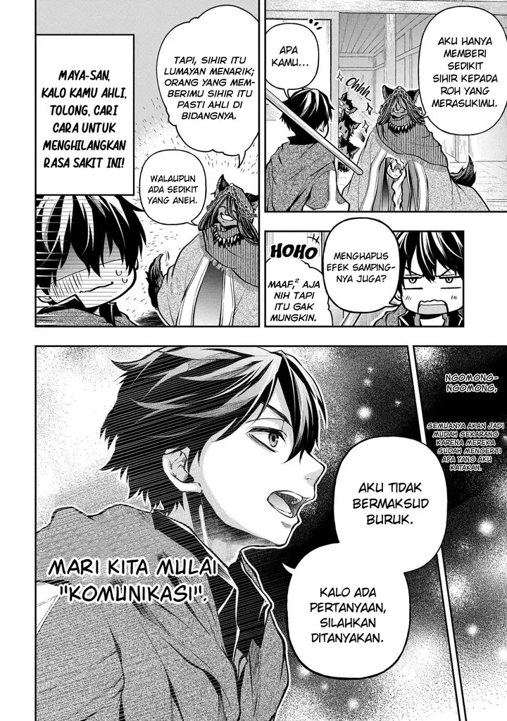 image-komik-isekai-demo-bunan-ni-ikitai-shoukougun-chapter-10-8/22