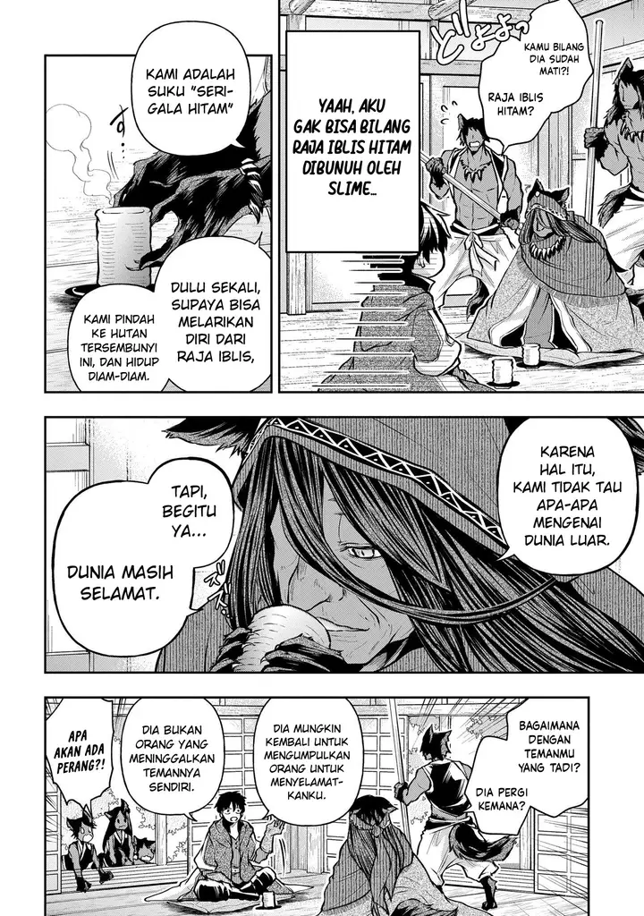 image-komik-isekai-demo-bunan-ni-ikitai-shoukougun-chapter-10-12/22