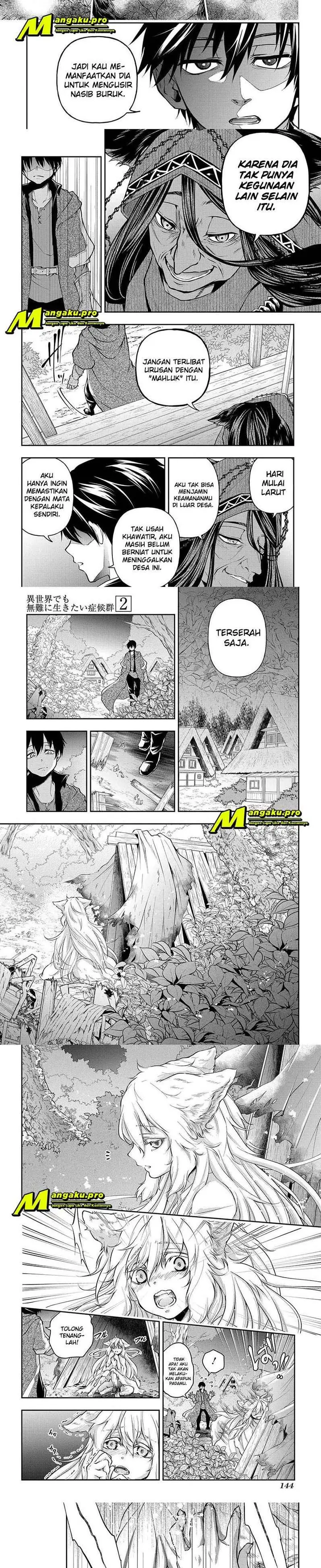 image-komik-isekai-demo-bunan-ni-ikitai-shoukougun-chapter-11.1-1/6