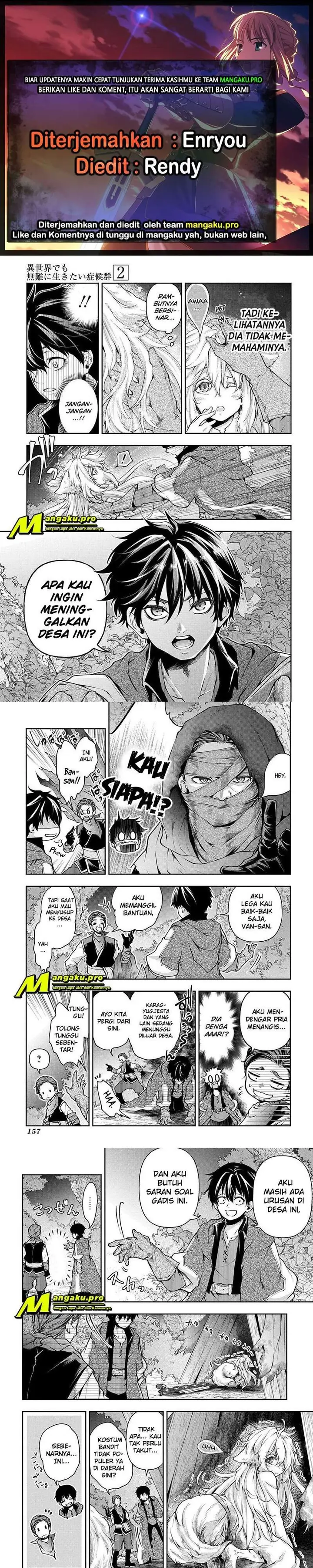 image-komik-isekai-demo-bunan-ni-ikitai-shoukougun-chapter-11.2-0/5