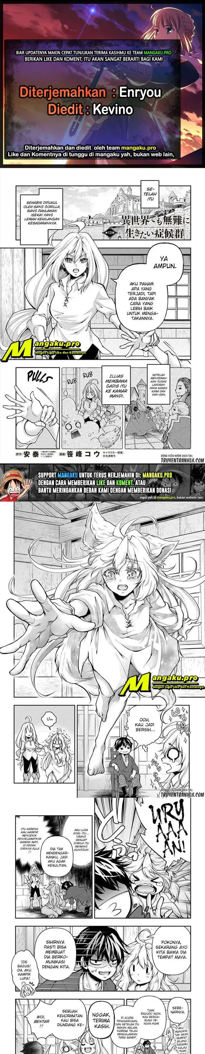 image-komik-isekai-demo-bunan-ni-ikitai-shoukougun-chapter-13.2-0/7