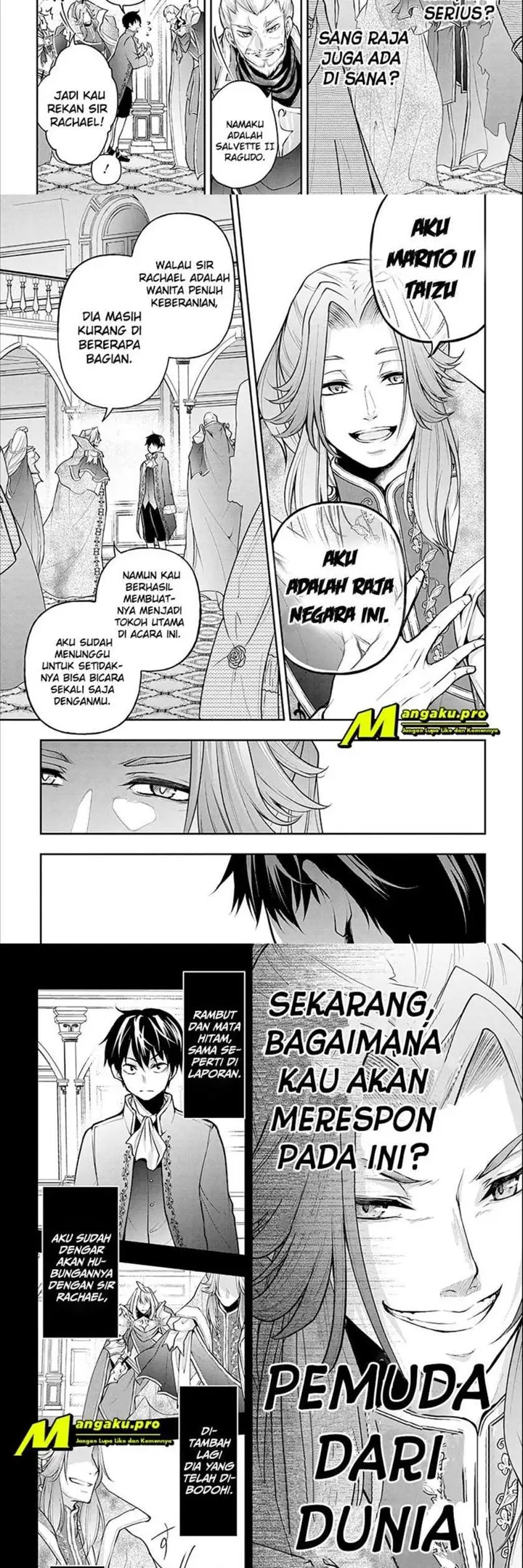 image-komik-isekai-demo-bunan-ni-ikitai-shoukougun-chapter-14-5/10
