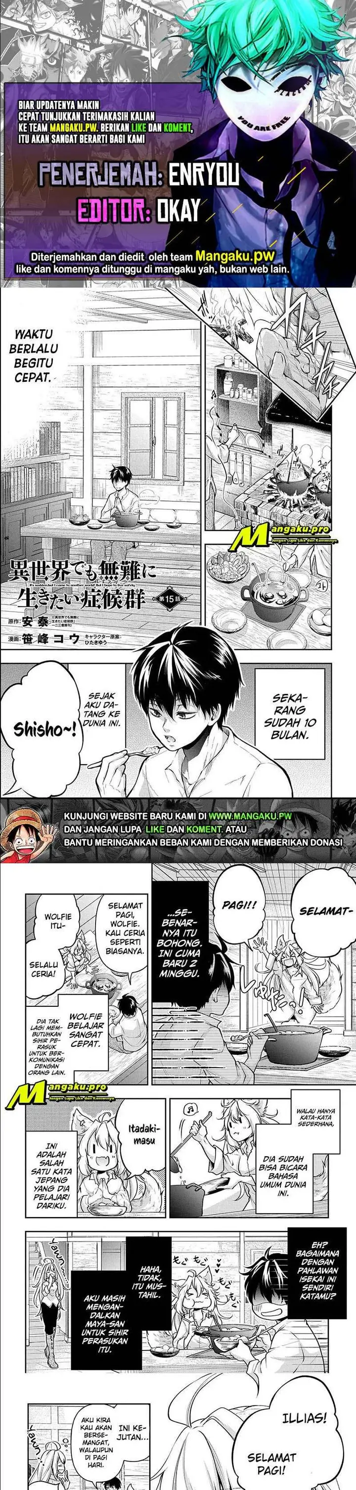 image-komik-isekai-demo-bunan-ni-ikitai-shoukougun-chapter-15.1-0/9