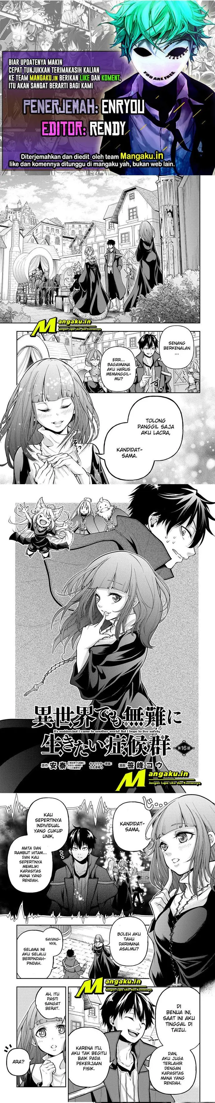 image-komik-isekai-demo-bunan-ni-ikitai-shoukougun-chapter-16.1-0/7