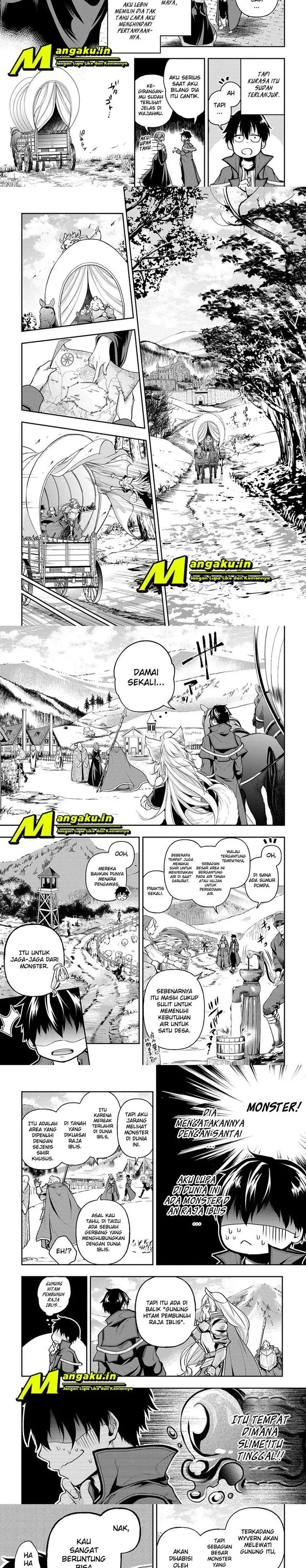 image-komik-isekai-demo-bunan-ni-ikitai-shoukougun-chapter-16.1-2/7