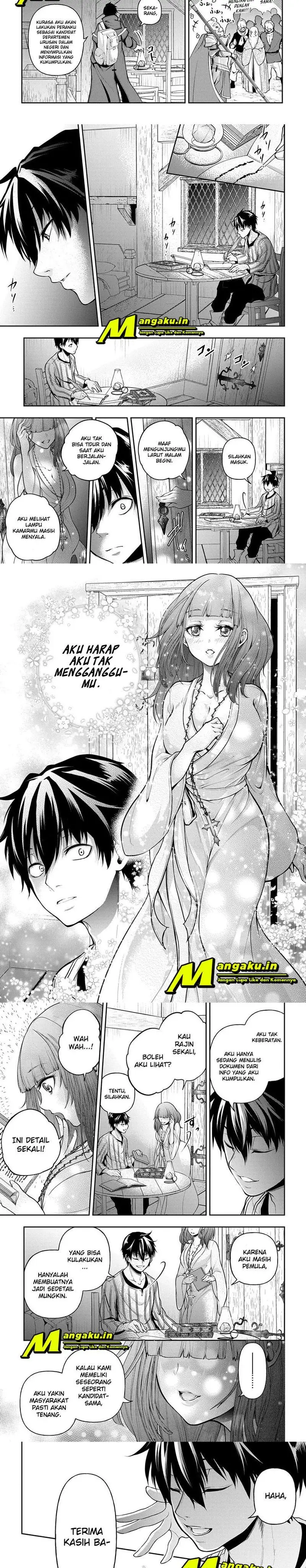 image-komik-isekai-demo-bunan-ni-ikitai-shoukougun-chapter-16.1-4/7