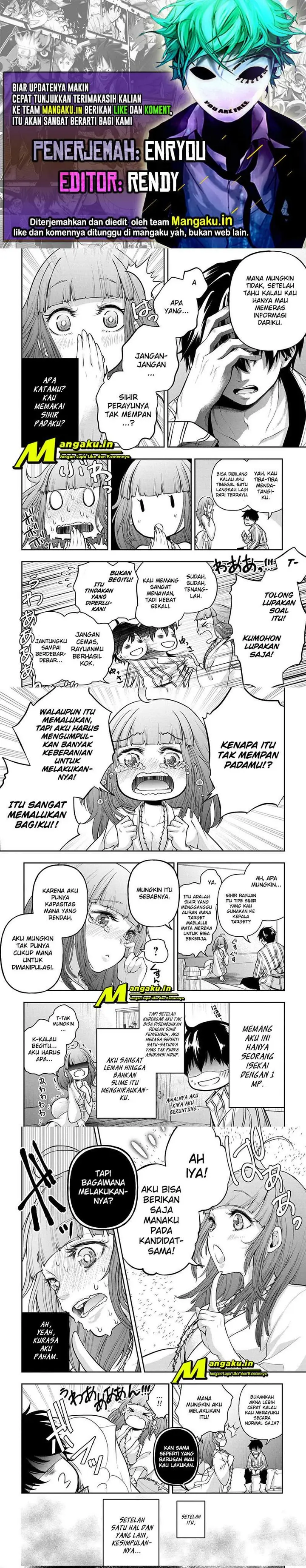 image-komik-isekai-demo-bunan-ni-ikitai-shoukougun-chapter-16.2-0/6