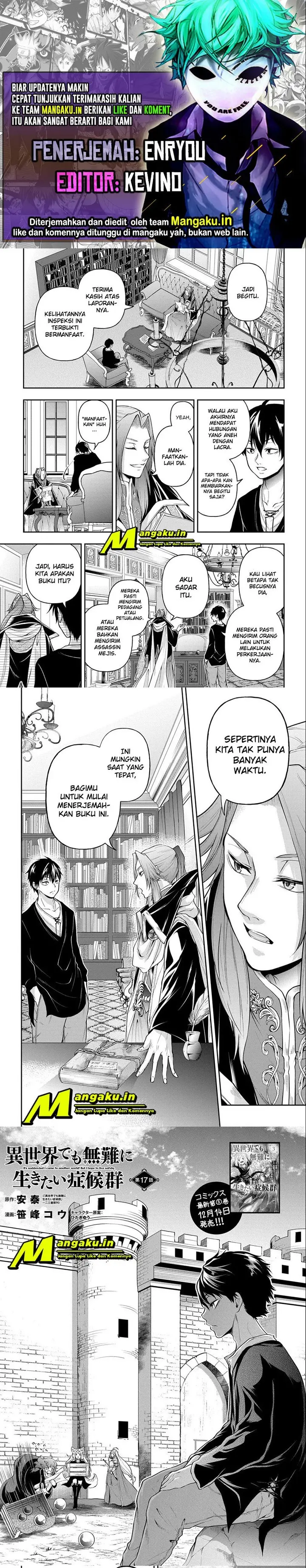 image-komik-isekai-demo-bunan-ni-ikitai-shoukougun-chapter-17.1-0/6