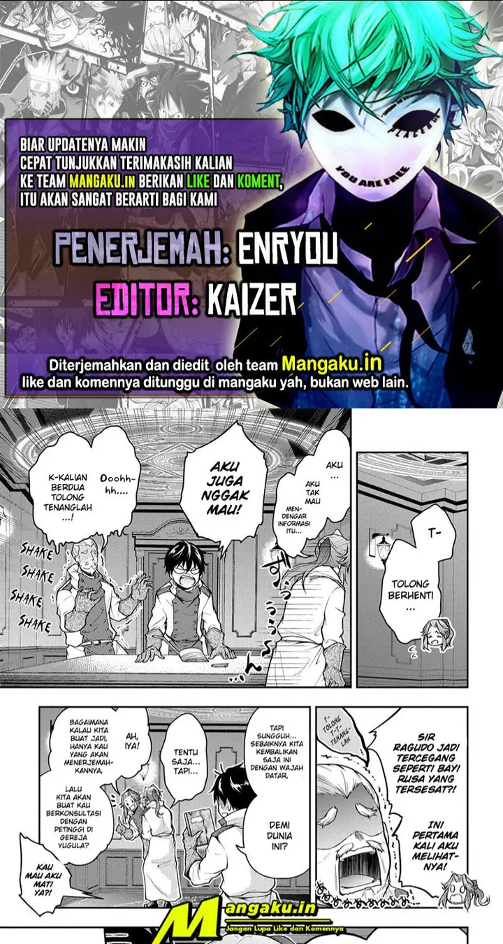 image-komik-isekai-demo-bunan-ni-ikitai-shoukougun-chapter-18.1-0/19